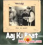 Poster of Aaj Ki Baat (1955)